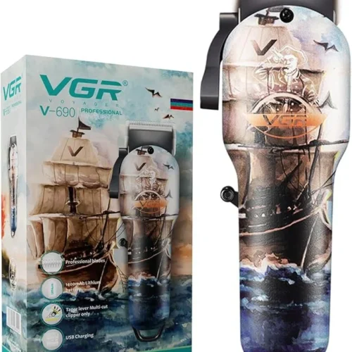 Makine qethje-VGR-690