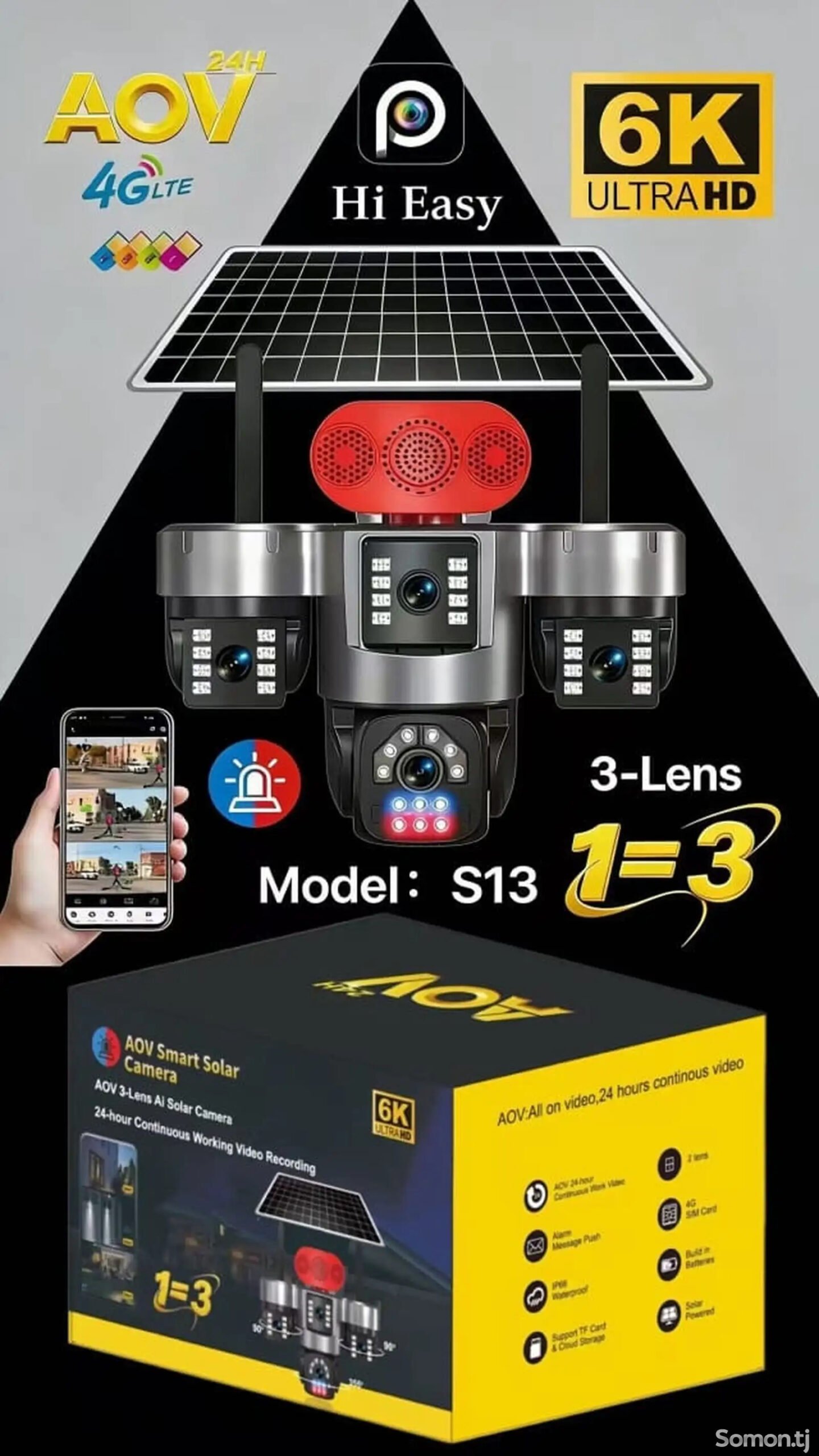 Kamerë Solare AOV 3 Pamje 6K me PTZ - Figura 2