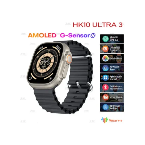 HK10 Ultra 3-AMOLED